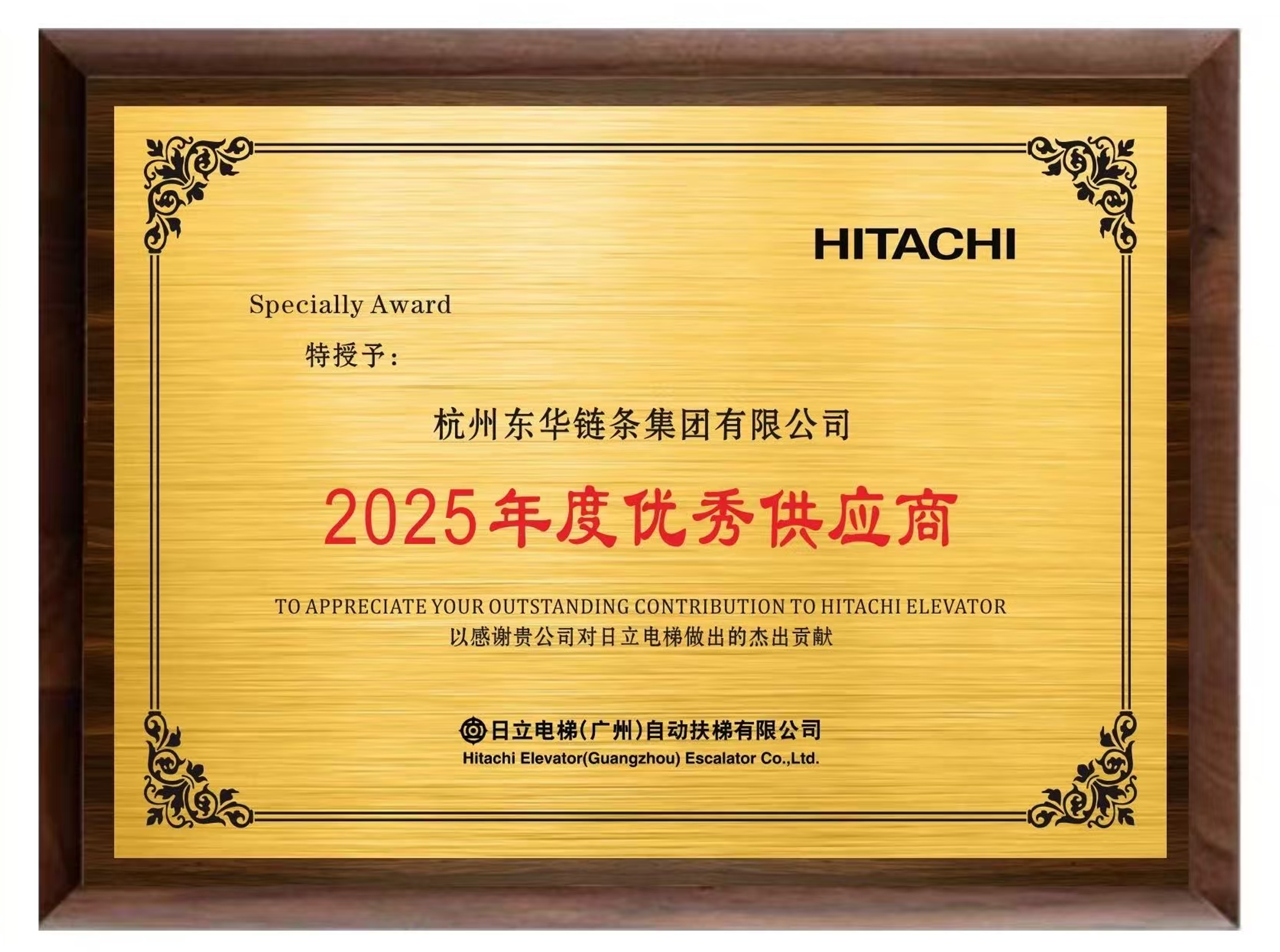 中国·KY开元(集团)股份有限公司-官方网站