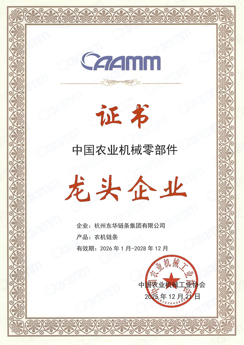 中国·KY开元(集团)股份有限公司-官方网站