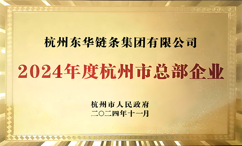 中国·KY开元(集团)股份有限公司-官方网站