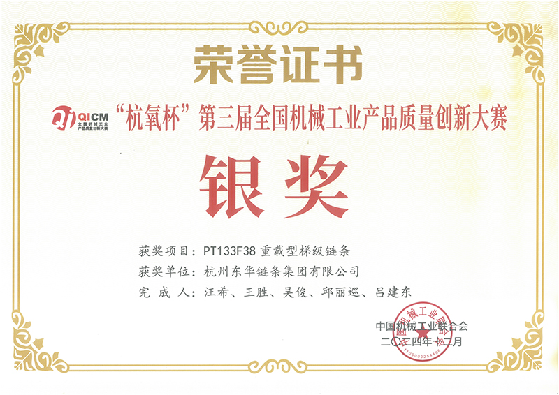 中国·KY开元(集团)股份有限公司-官方网站