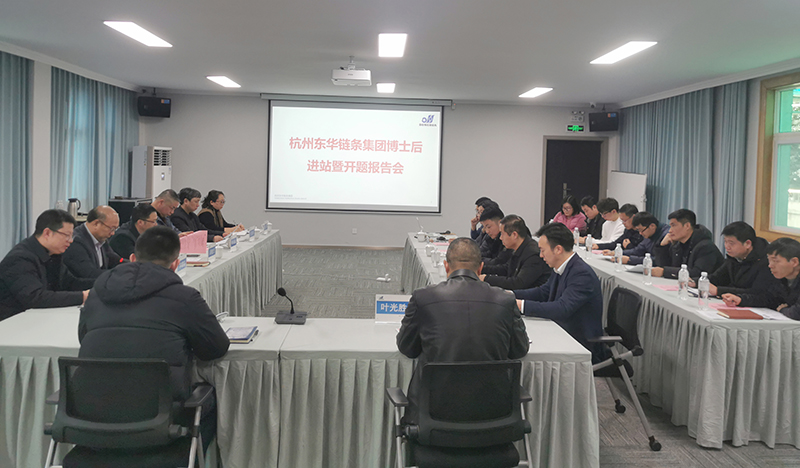 中国·KY开元(集团)股份有限公司-官方网站