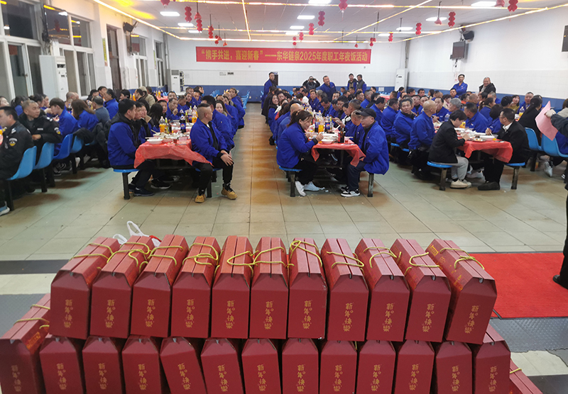 中国·KY开元(集团)股份有限公司-官方网站