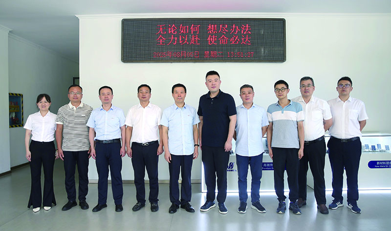 中国·KY开元(集团)股份有限公司-官方网站
