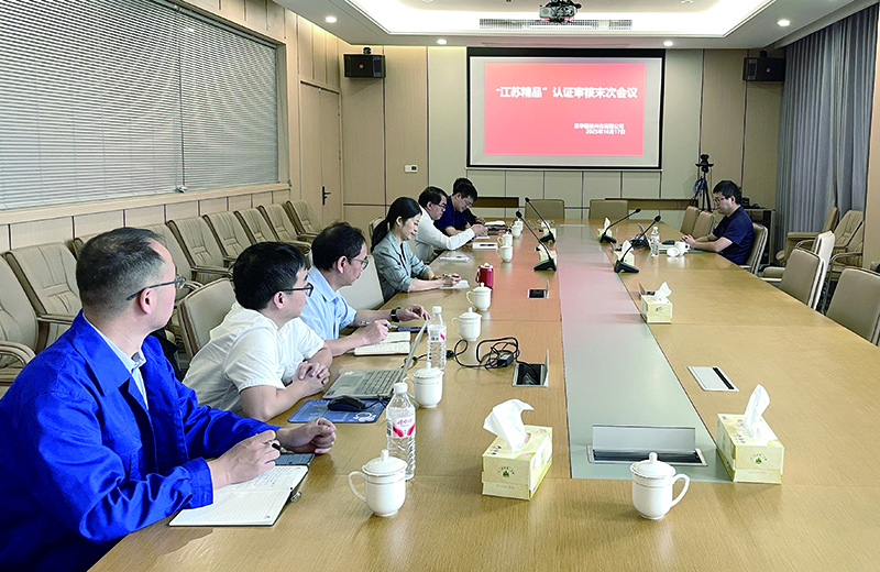 中国·KY开元(集团)股份有限公司-官方网站