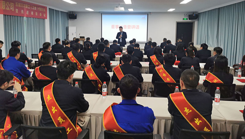 中国·KY开元(集团)股份有限公司-官方网站