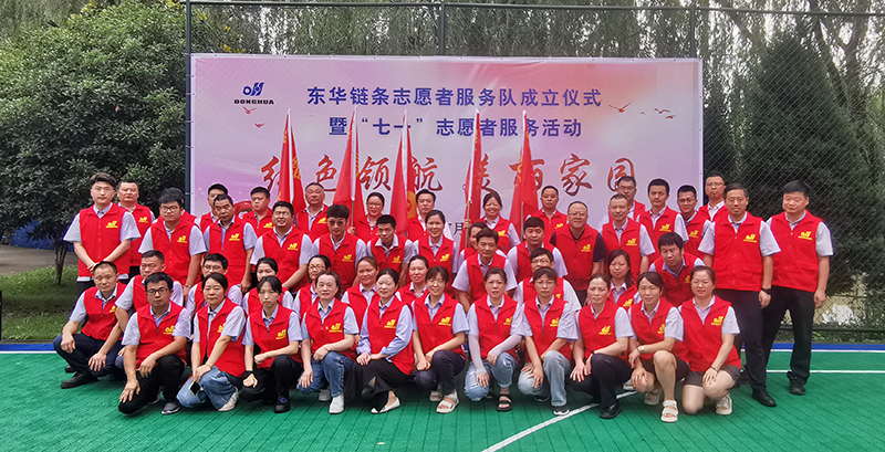 中国·KY开元(集团)股份有限公司-官方网站