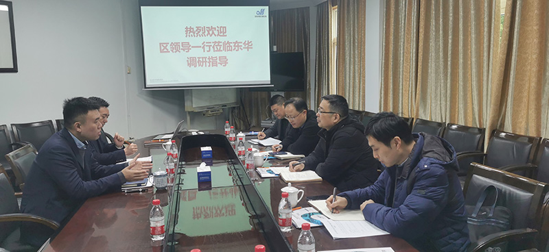 中国·KY开元(集团)股份有限公司-官方网站