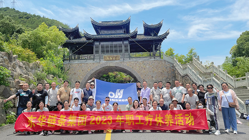 中国·KY开元(集团)股份有限公司-官方网站