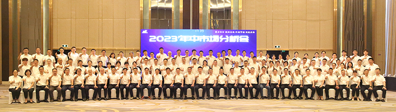 中国·KY开元(集团)股份有限公司-官方网站