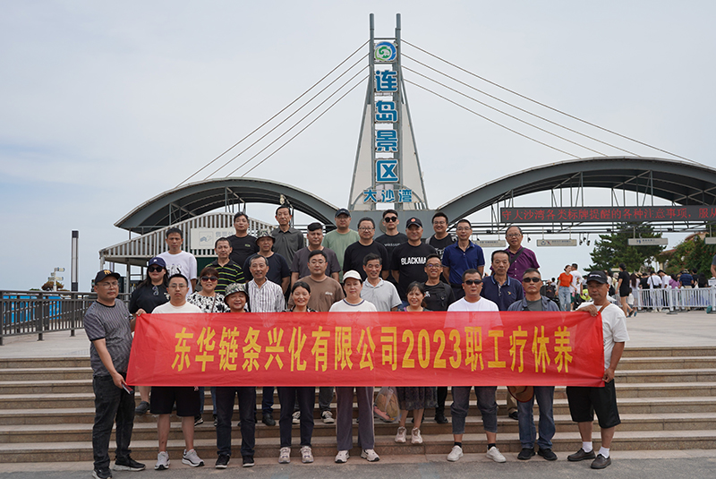 中国·KY开元(集团)股份有限公司-官方网站
