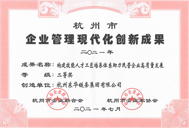 中国·KY开元(集团)股份有限公司-官方网站