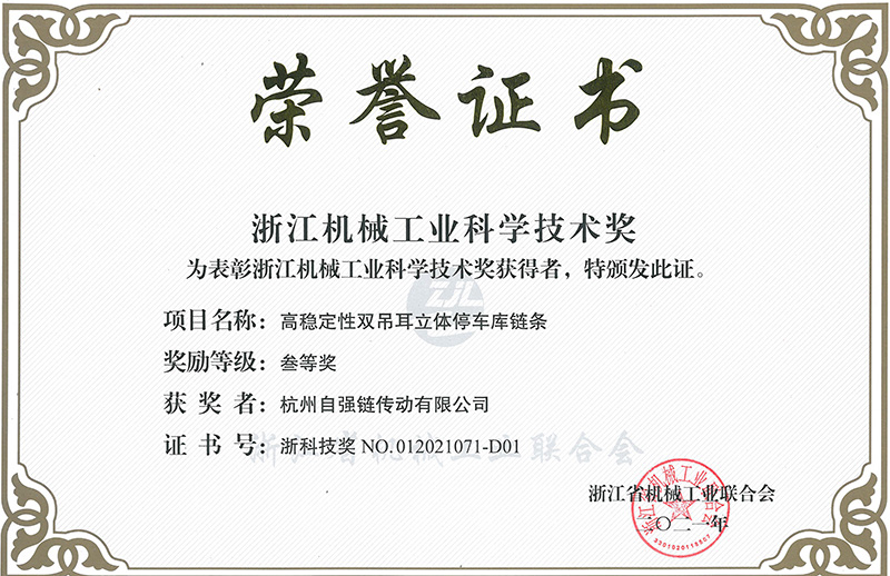 中国·KY开元(集团)股份有限公司-官方网站