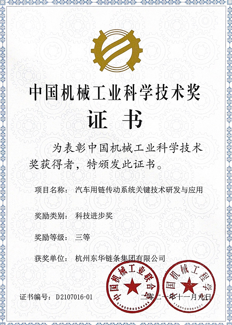 中国·KY开元(集团)股份有限公司-官方网站