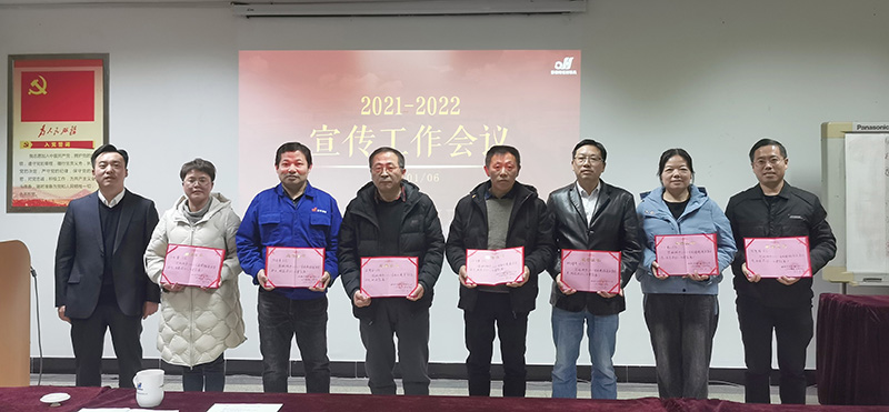 中国·KY开元(集团)股份有限公司-官方网站