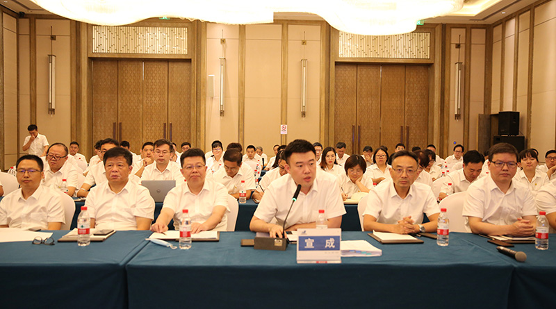 中国·KY开元(集团)股份有限公司-官方网站
