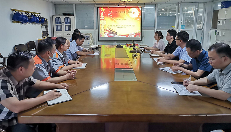 中国·KY开元(集团)股份有限公司-官方网站