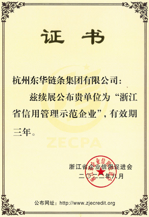 中国·KY开元(集团)股份有限公司-官方网站