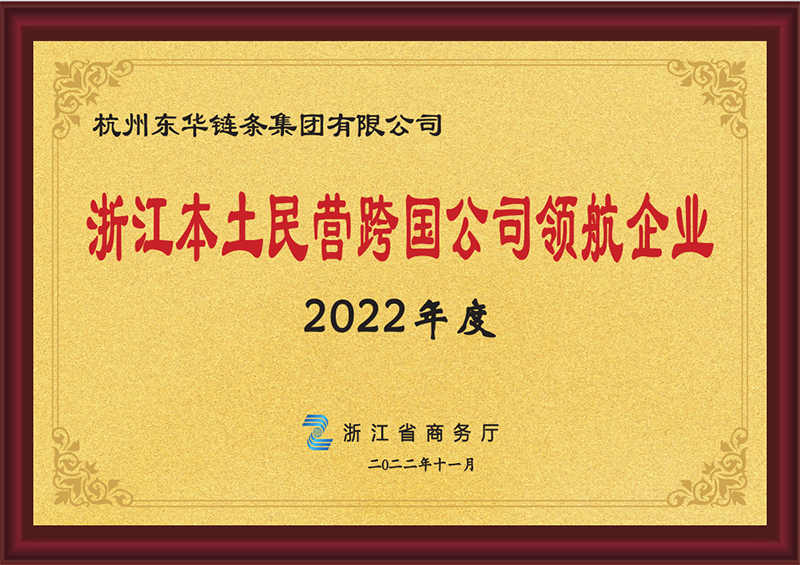 中国·KY开元(集团)股份有限公司-官方网站