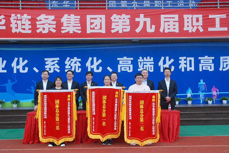 中国·KY开元(集团)股份有限公司-官方网站
