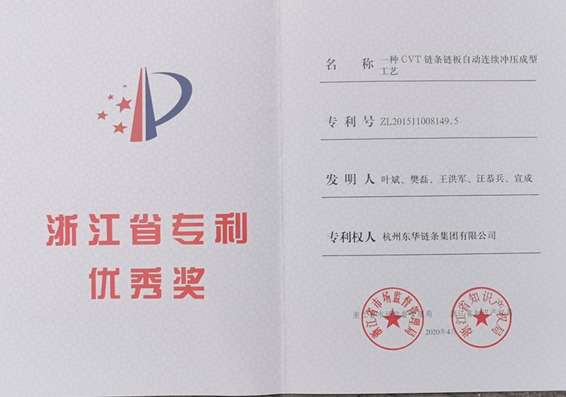 中国·KY开元(集团)股份有限公司-官方网站