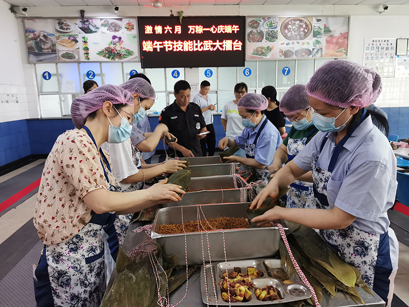中国·KY开元(集团)股份有限公司-官方网站