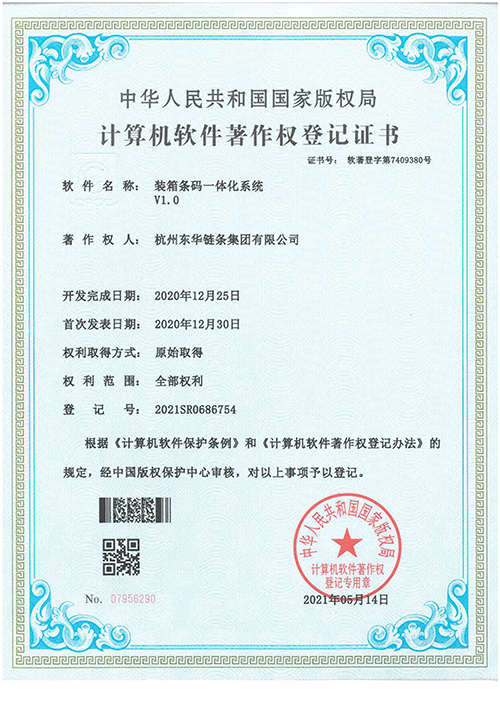 中国·KY开元(集团)股份有限公司-官方网站