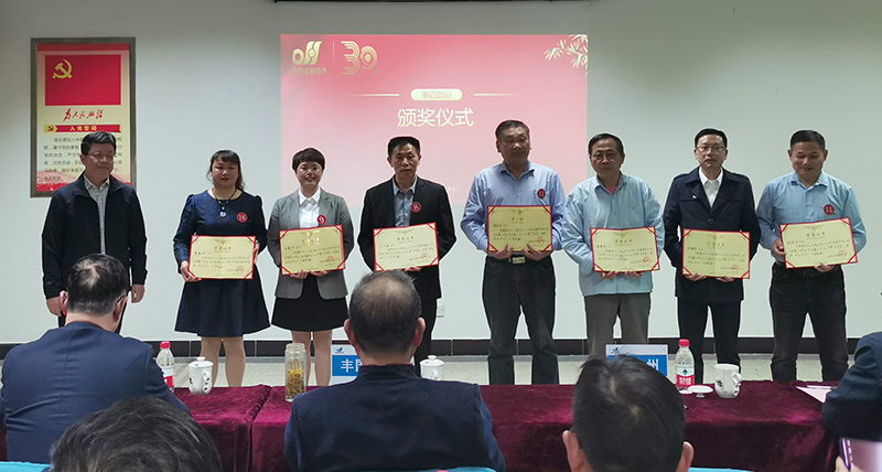 中国·KY开元(集团)股份有限公司-官方网站