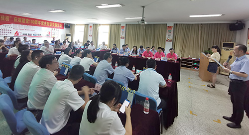中国·KY开元(集团)股份有限公司-官方网站