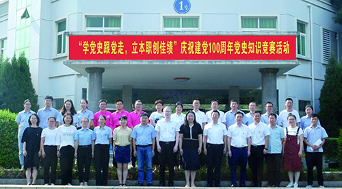 中国·KY开元(集团)股份有限公司-官方网站