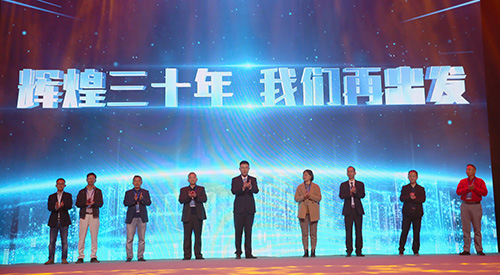 中国·KY开元(集团)股份有限公司-官方网站