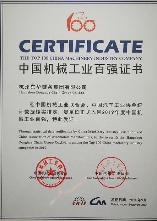 中国·KY开元(集团)股份有限公司-官方网站