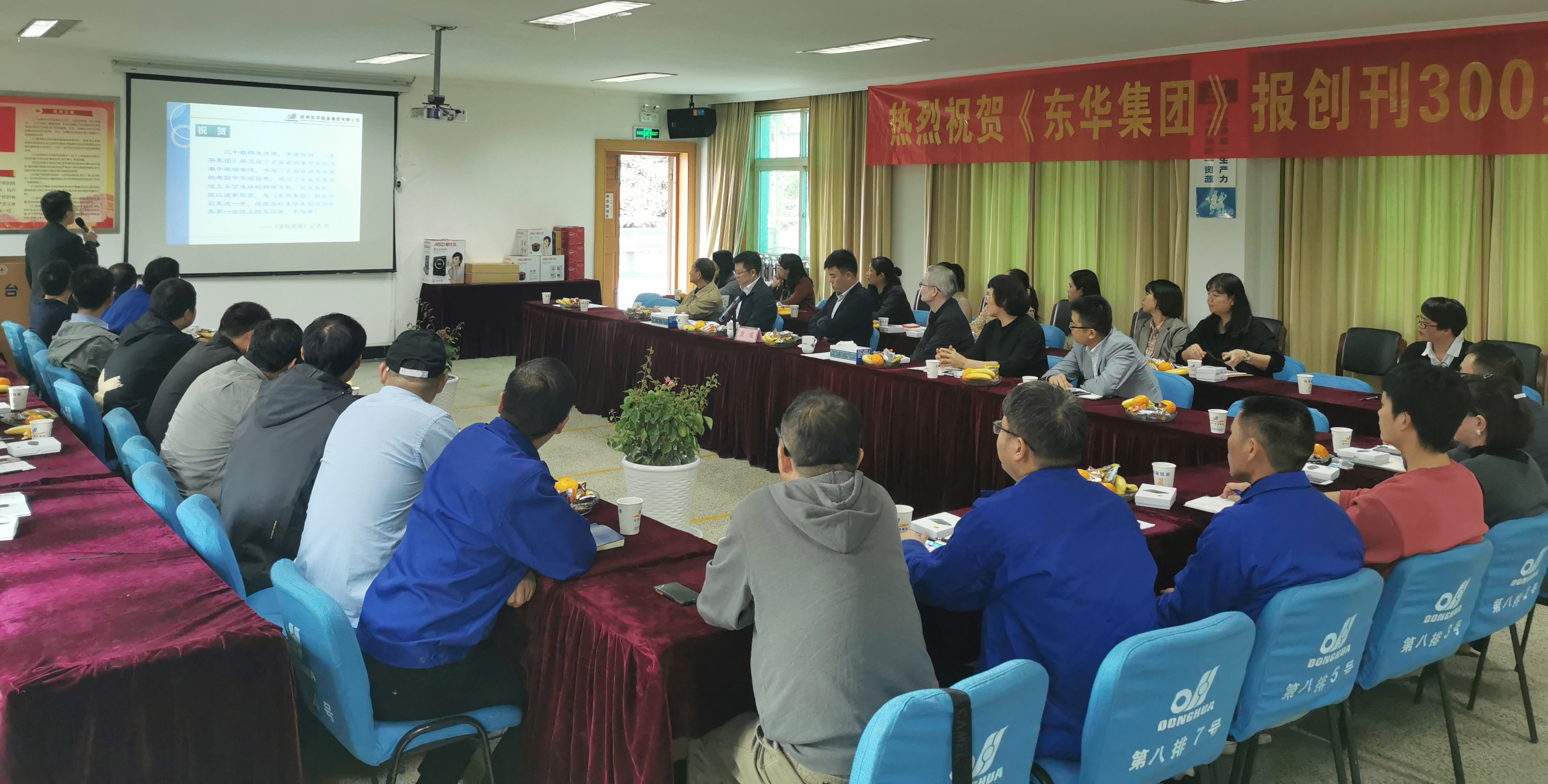 中国·KY开元(集团)股份有限公司-官方网站