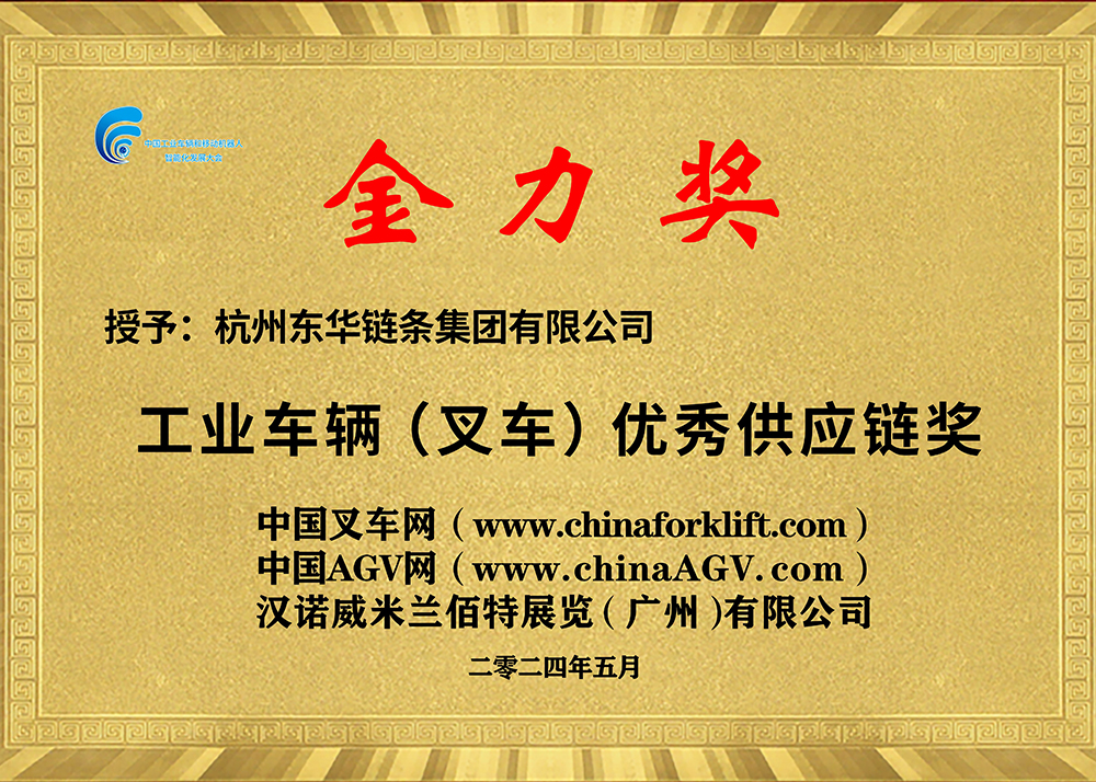 中国·KY开元(集团)股份有限公司-官方网站