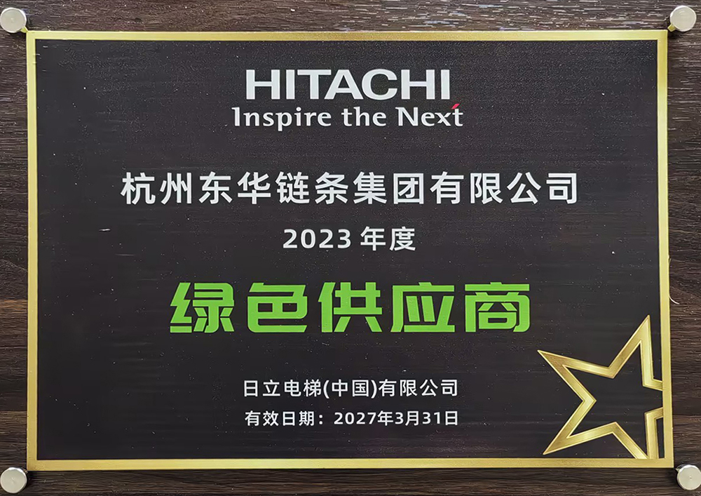 中国·KY开元(集团)股份有限公司-官方网站