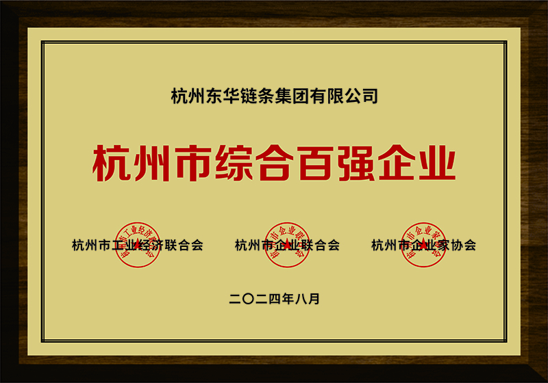 中国·KY开元(集团)股份有限公司-官方网站