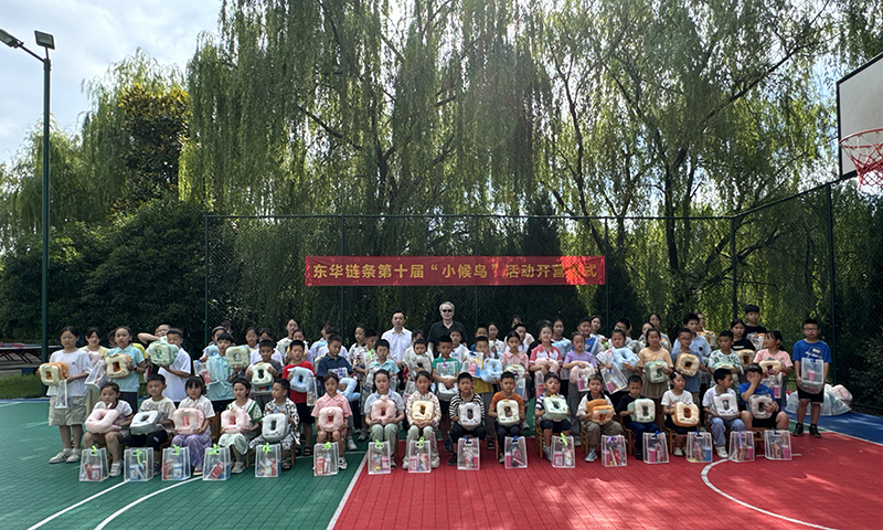 中国·KY开元(集团)股份有限公司-官方网站