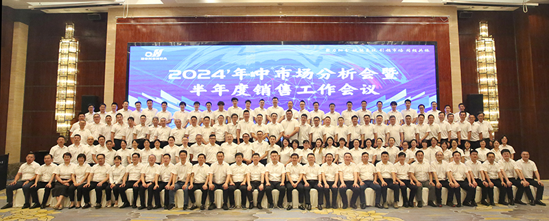 中国·KY开元(集团)股份有限公司-官方网站