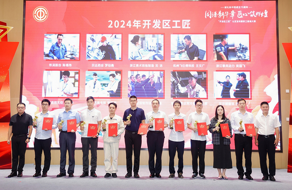 中国·KY开元(集团)股份有限公司-官方网站