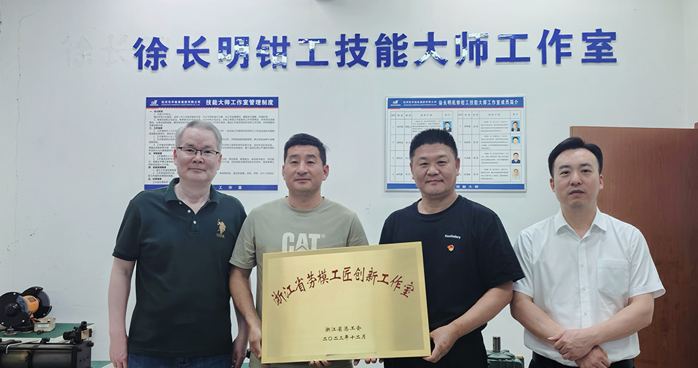 中国·KY开元(集团)股份有限公司-官方网站