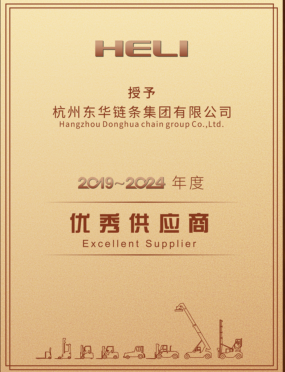 中国·KY开元(集团)股份有限公司-官方网站