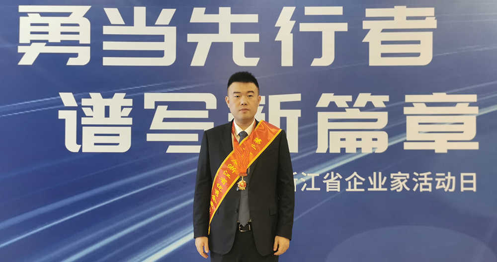 中国·KY开元(集团)股份有限公司-官方网站